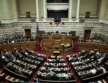 Πώς θα ψηφίσουν οι βουλευτές για τις συνταγματικές αλλαγές
